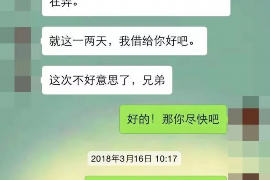 125万借款连本带利全部拿回